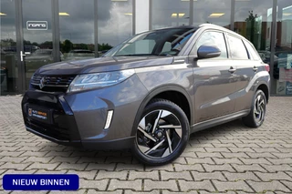 Hoofdafbeelding Suzuki Vitara Suzuki Vitara 1.5 Hybrid Style | Pano | Camera | ACC | Fabrieksgarantie |
