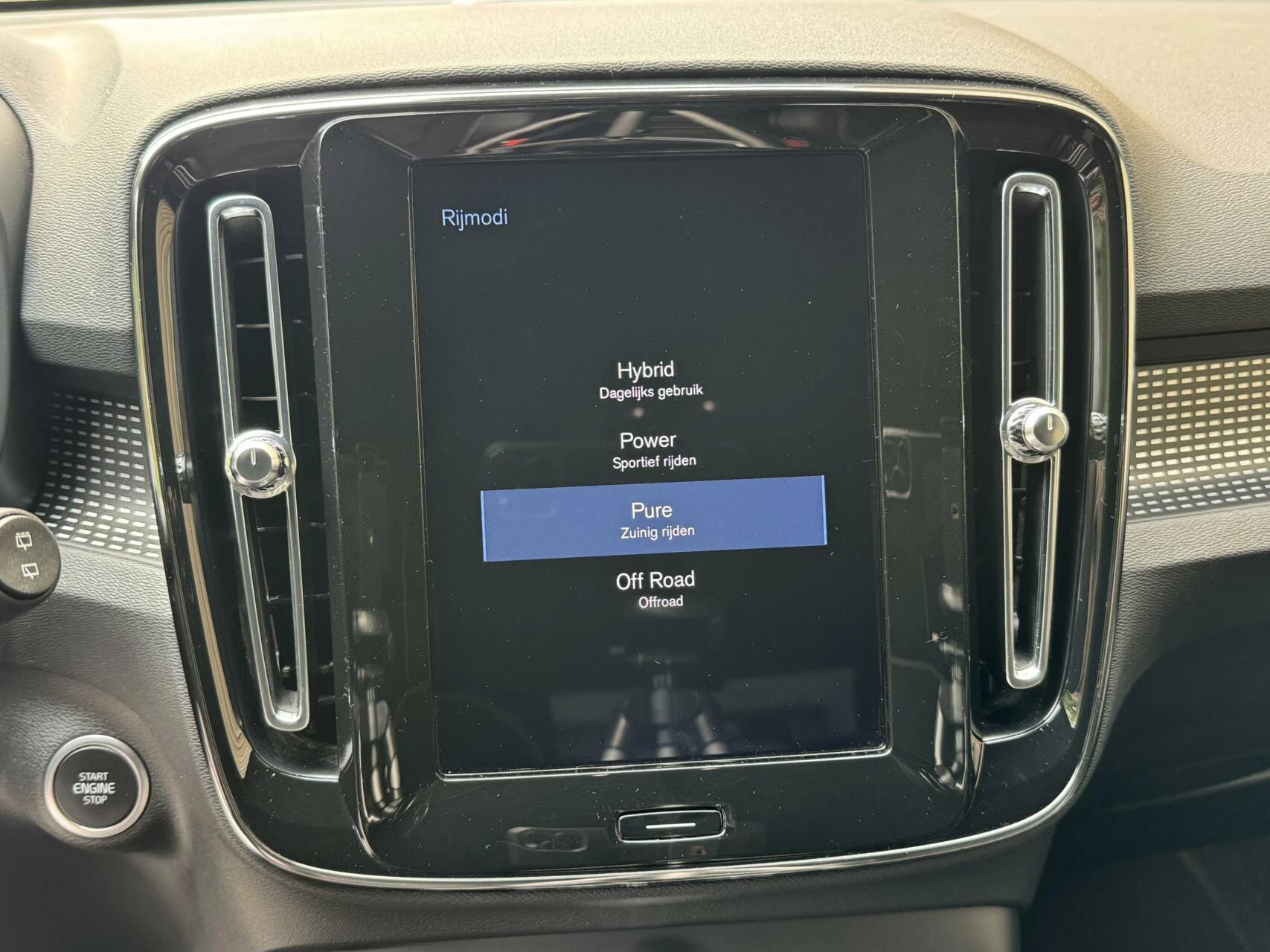 Hoofdafbeelding Volvo XC40