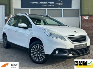 Peugeot 2008 1.2 Active/PANO/TREKH/PARKS/NAVI/CRUISE/APK/NAP