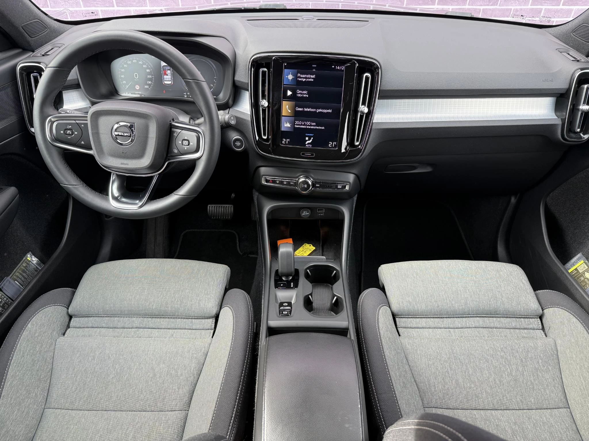 Hoofdafbeelding Volvo XC40