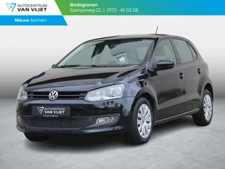 Volkswagen Polo 1.2 TSI BlueMotion Comfortline | AIRCO | CRUISE CONTROL | 12 MAANDEN BOVAG GARANTIE |