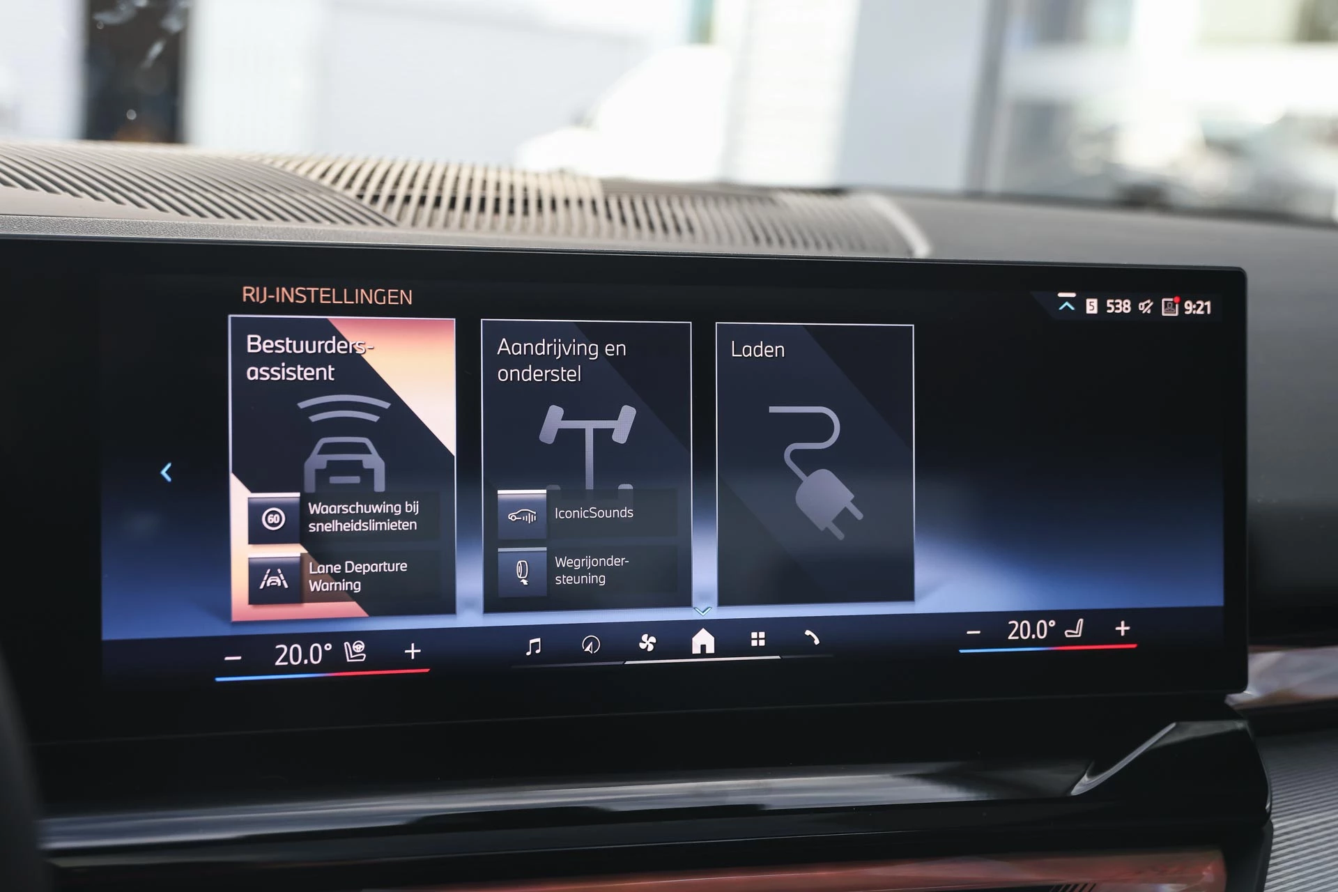 Hoofdafbeelding BMW i5