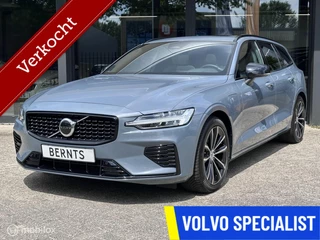 Volvo V60 T6 Recharge Long range Dark|ACC+PilotAssist|Pano|Trekhaak|