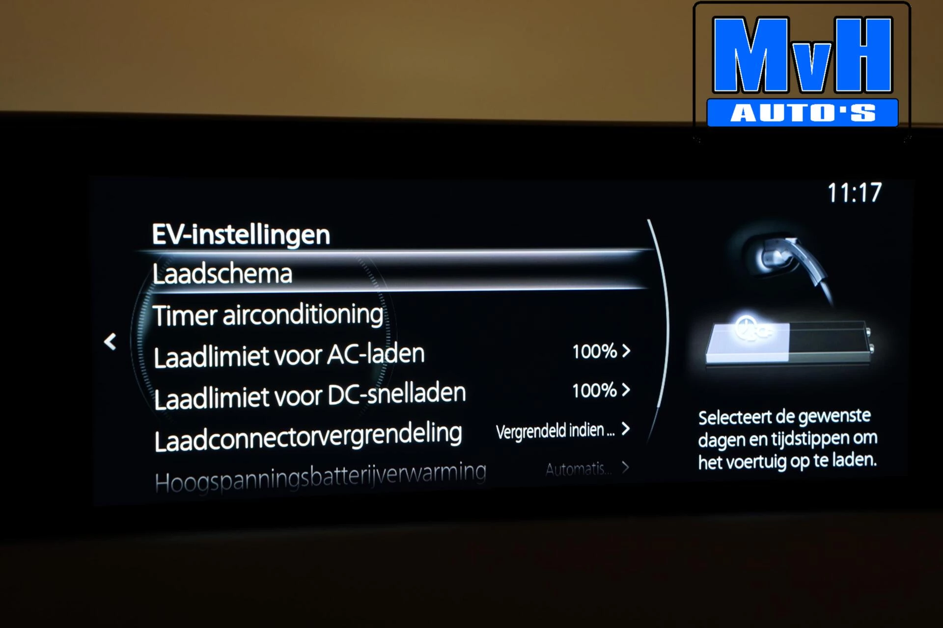 Hoofdafbeelding Mazda MX-30