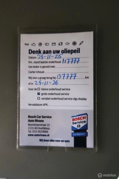 Hoofdafbeelding Ford Transit Connect