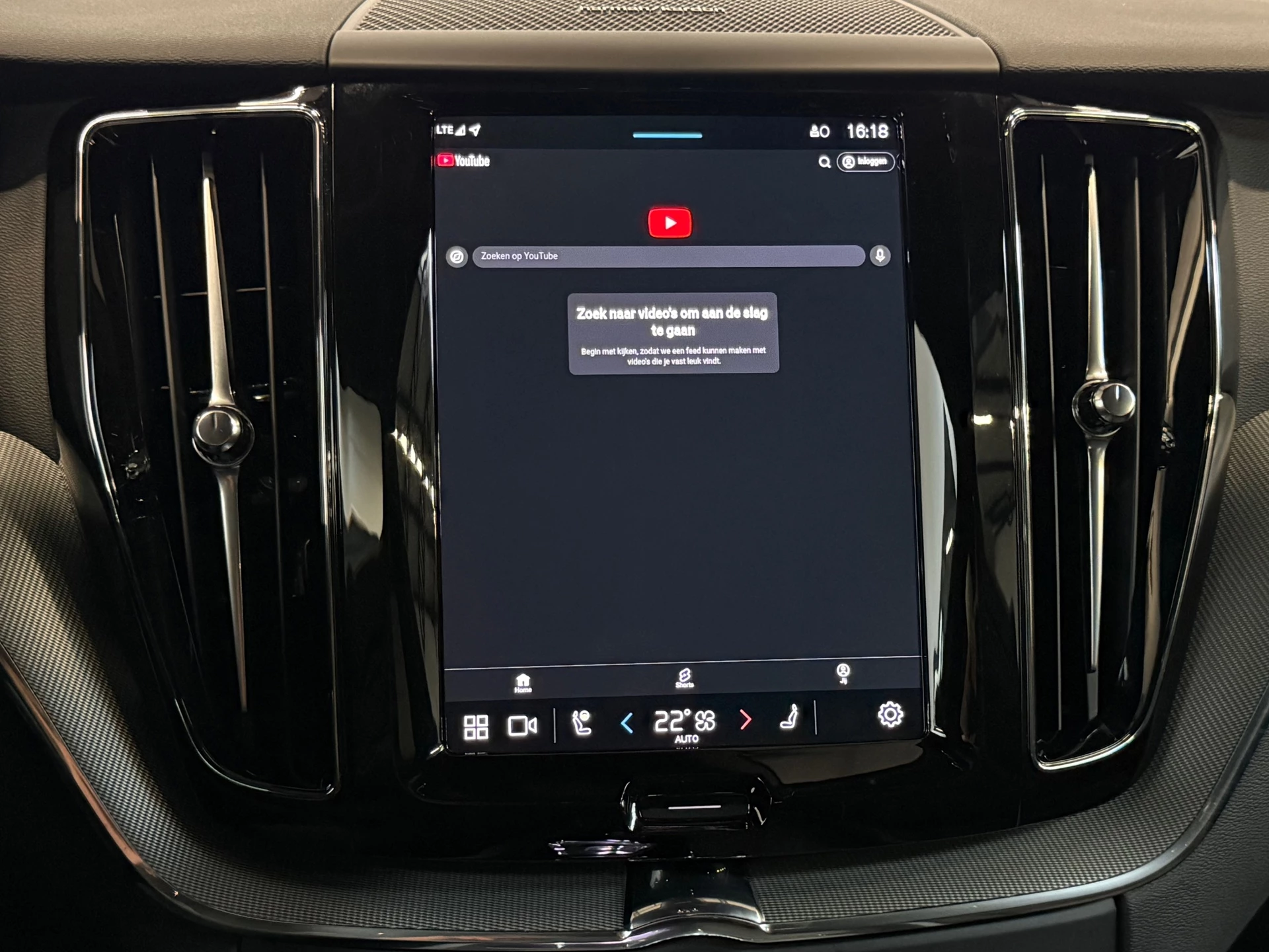 Hoofdafbeelding Volvo XC60