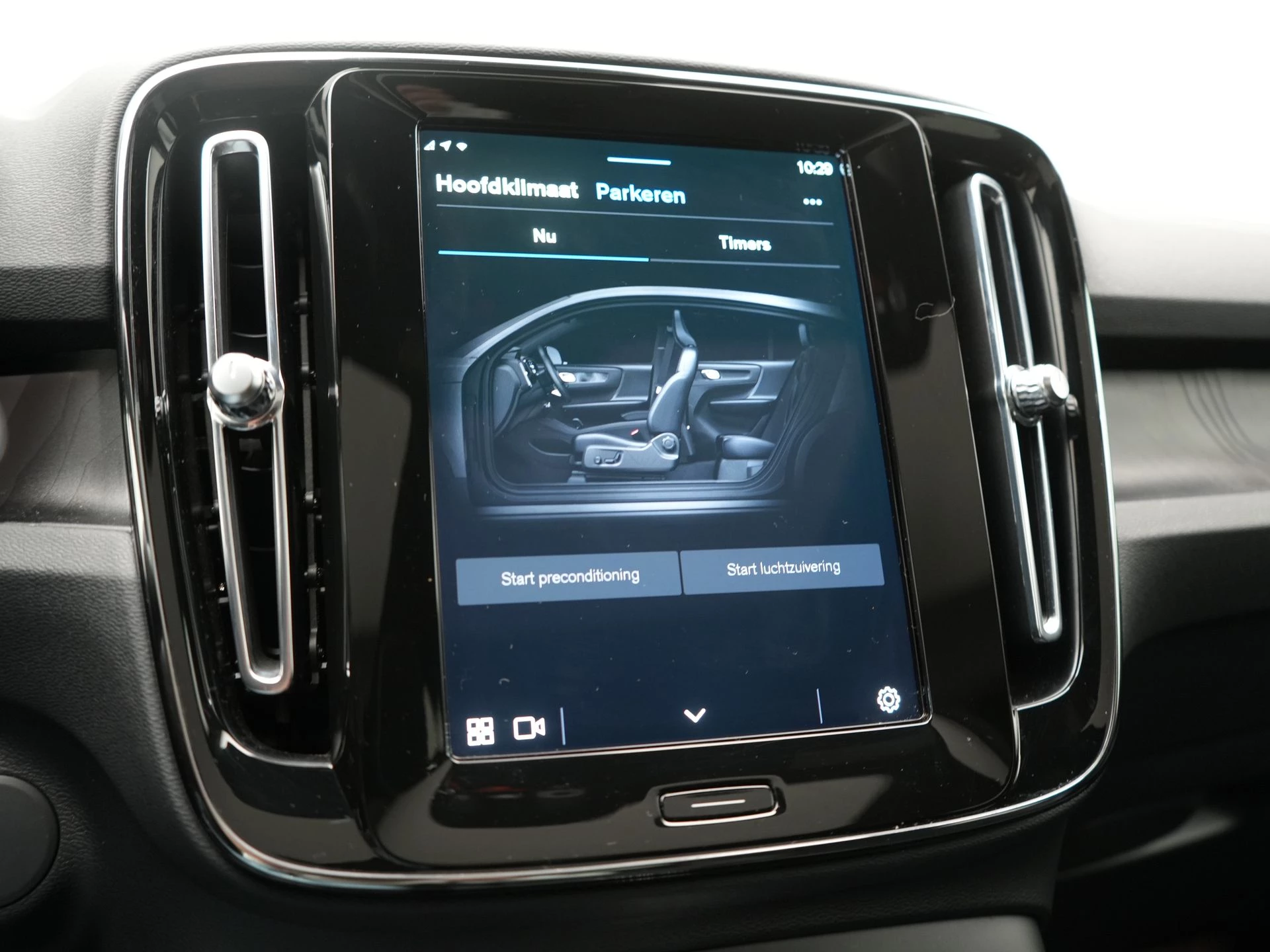 Hoofdafbeelding Volvo C40