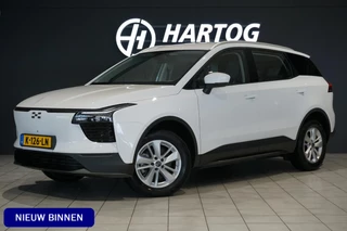 Hoofdafbeelding Aiways U5 Aiways U5 63kWh + 360 CAMERA / ADAPTIEVE CRUISE /