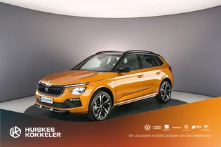 Skoda Kamiq Monte Carlo 1.5 TSI 150pk DSG Automaat Trekhaak, Achteruitrijcamera, Navigatie, Cruise control, LED verlichting, Parkeersensoren, Stoelverwarming, App connect