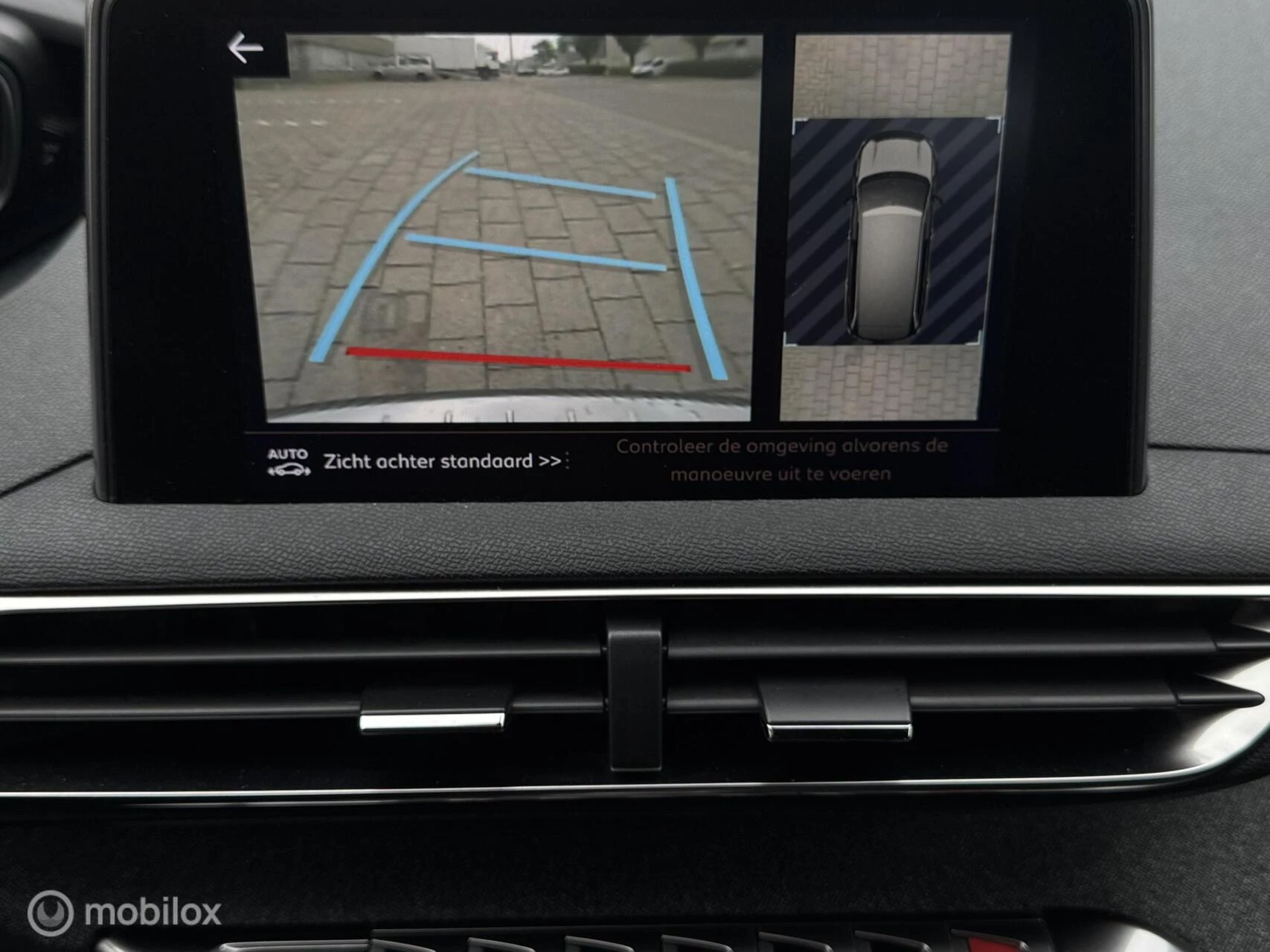 Hoofdafbeelding Peugeot 5008