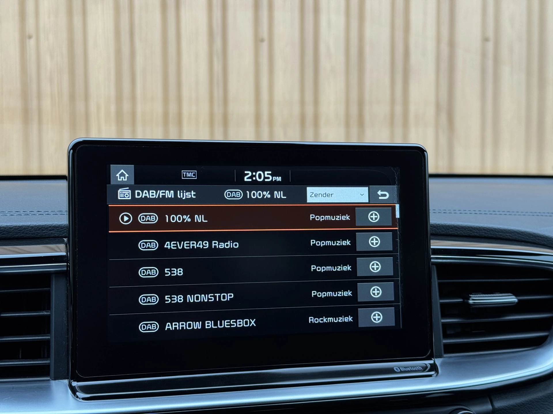 Hoofdafbeelding Kia Ceed Sportswagon