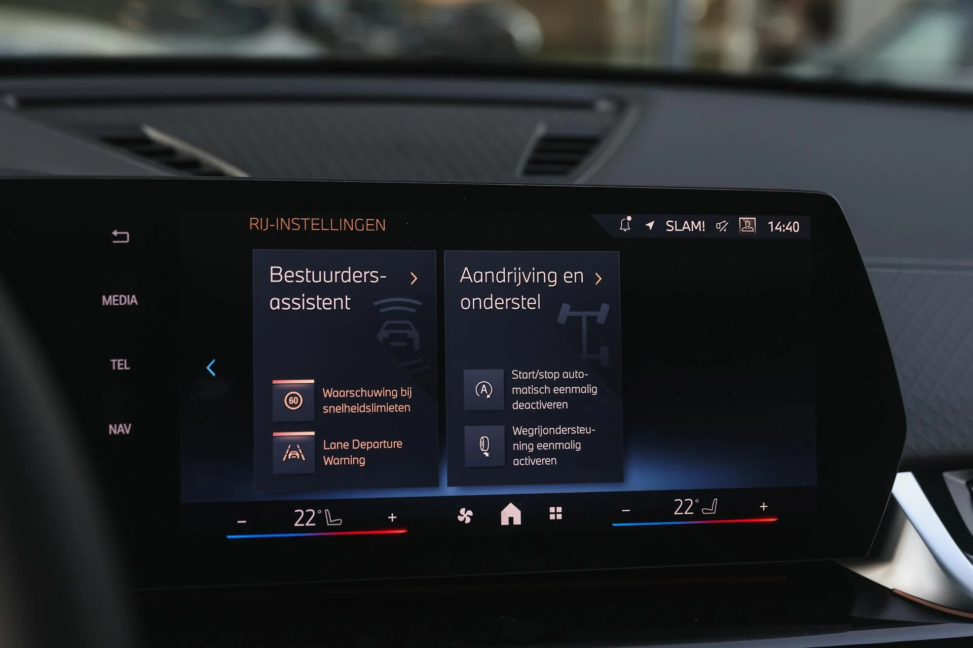 Hoofdafbeelding BMW X2