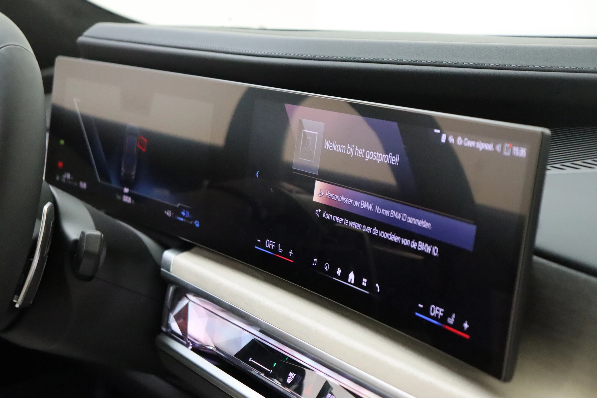 Hoofdafbeelding BMW 7 Serie