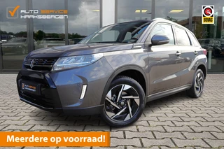 Hoofdafbeelding Suzuki Vitara Suzuki Vitara 1.5 Hybrid Style | Pano | Camera | ACC | Fabrieksgarantie |