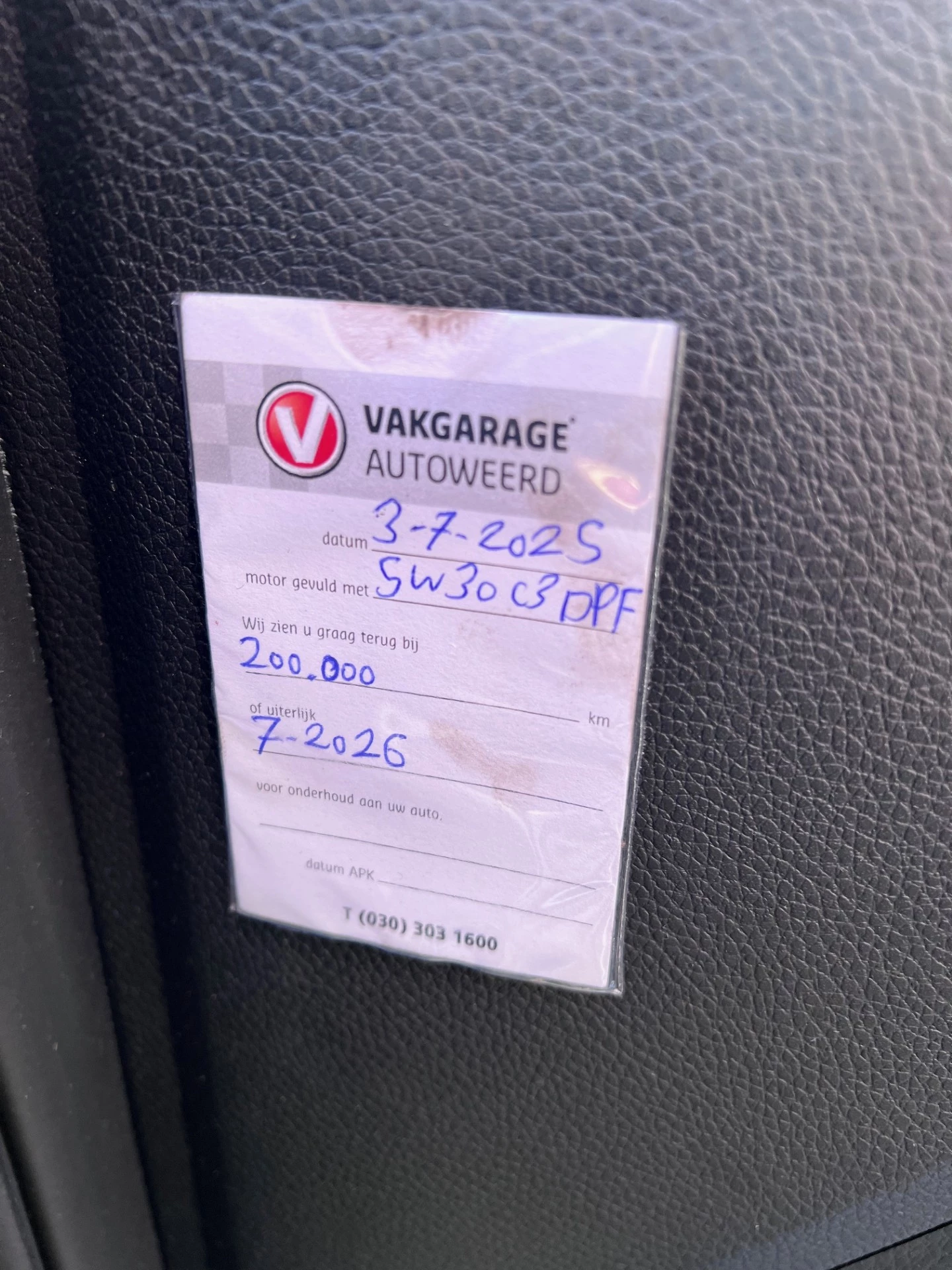 Hoofdafbeelding Hyundai i40