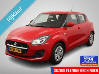 Suzuki Swift 1.2 Comfort Smart Hybrid