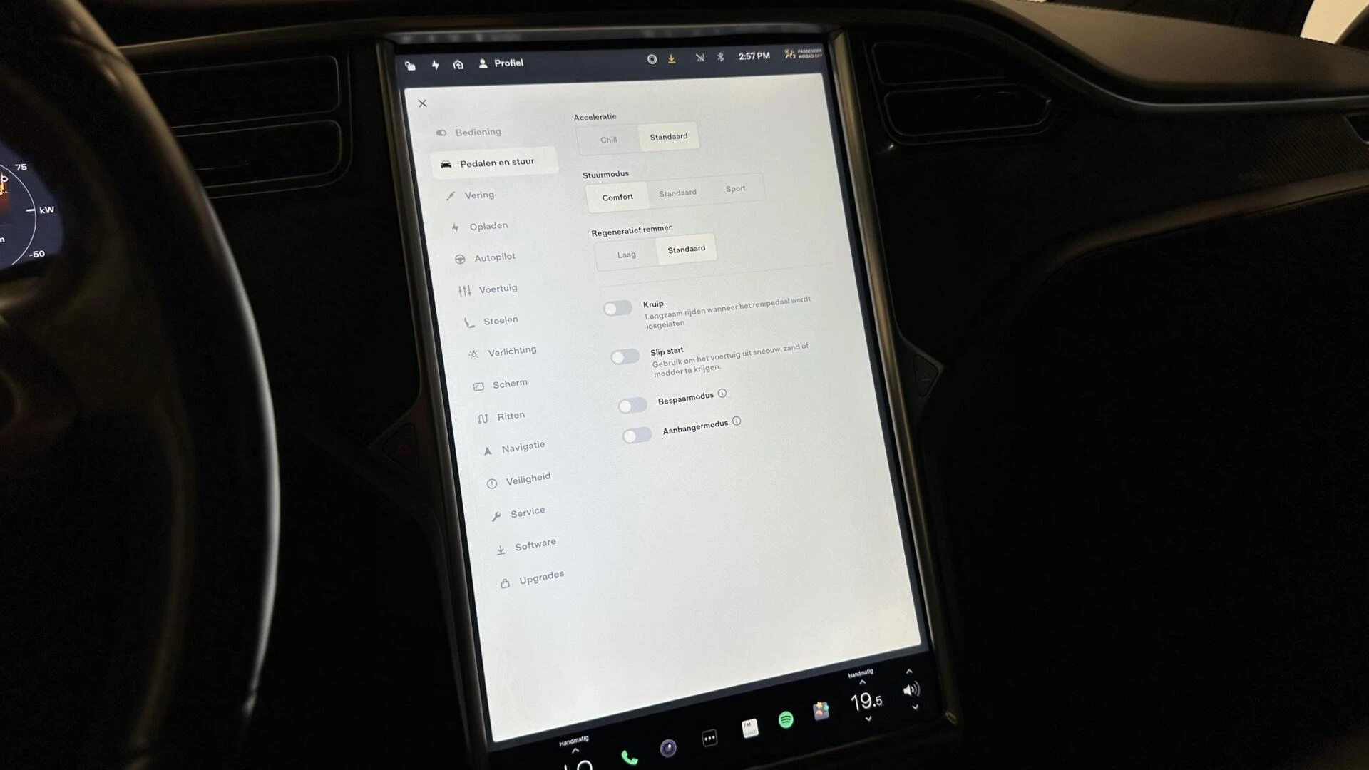 Hoofdafbeelding Tesla Model X