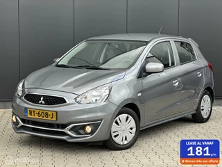 Mitsubishi Space Star 1.0 Cool+ | AUTOMAAT | AIRCO | 5 DEUREN |
