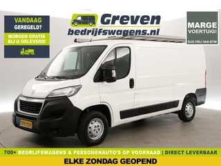 Peugeot Boxer 330 2.2 BlueHDi 120 L2H1 | MARGE! | Airco | Camera | Cruise | Navigatie | 3 Persoons | PDC | Imperiaal | Trekhaak