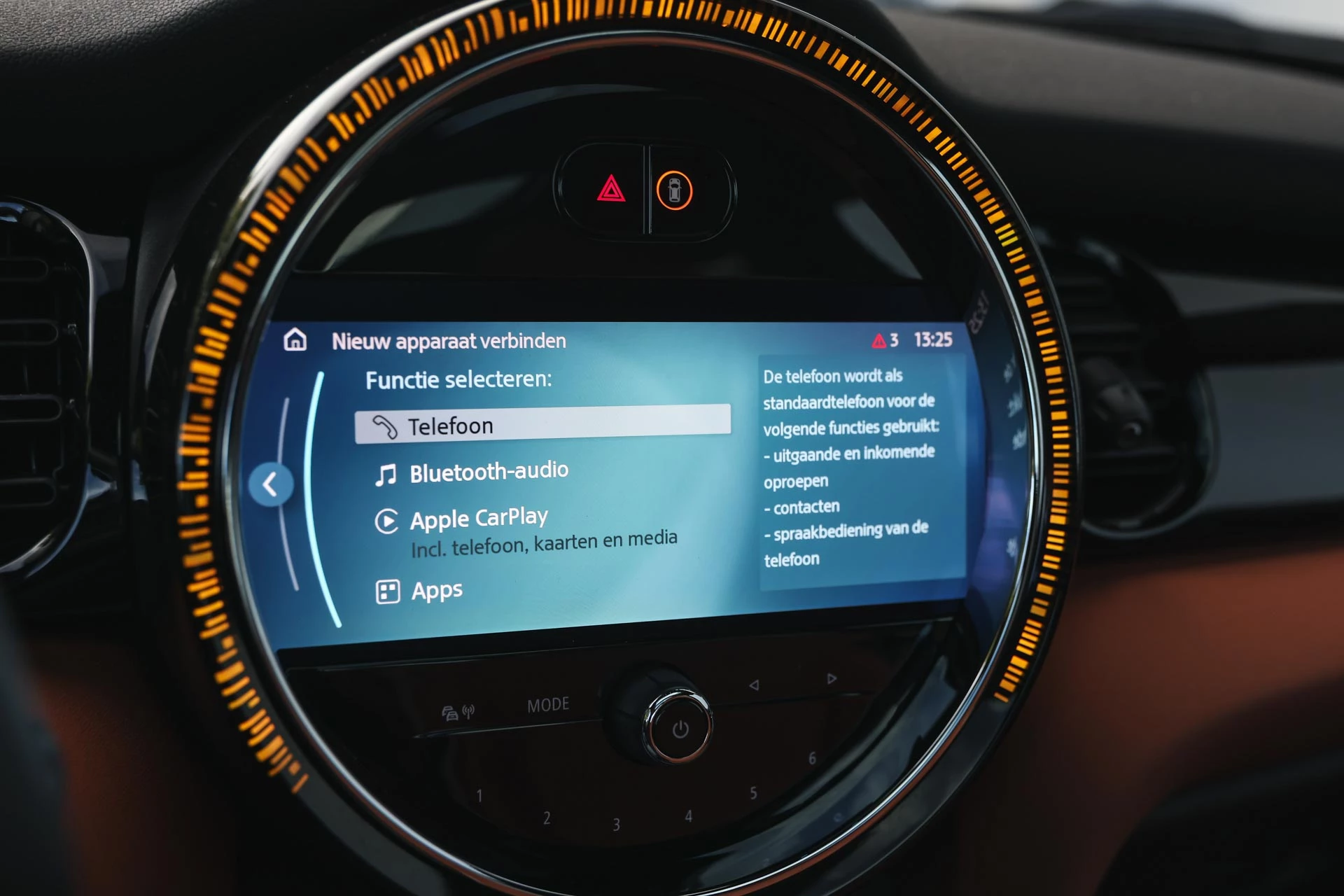 Hoofdafbeelding MINI Cooper S