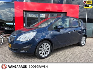 Opel Meriva 1.4 Turbo Cosmo