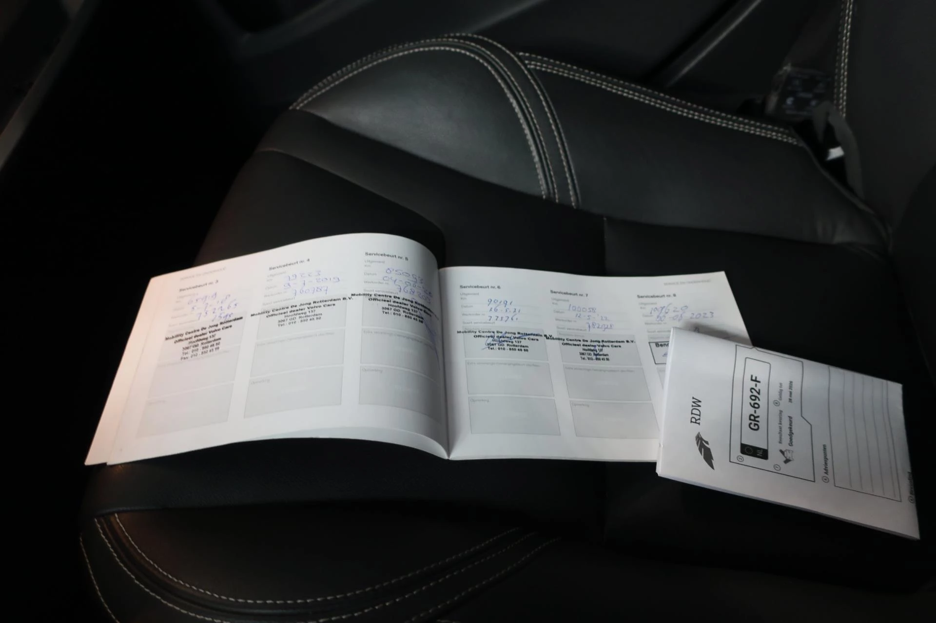 Hoofdafbeelding Volvo V60