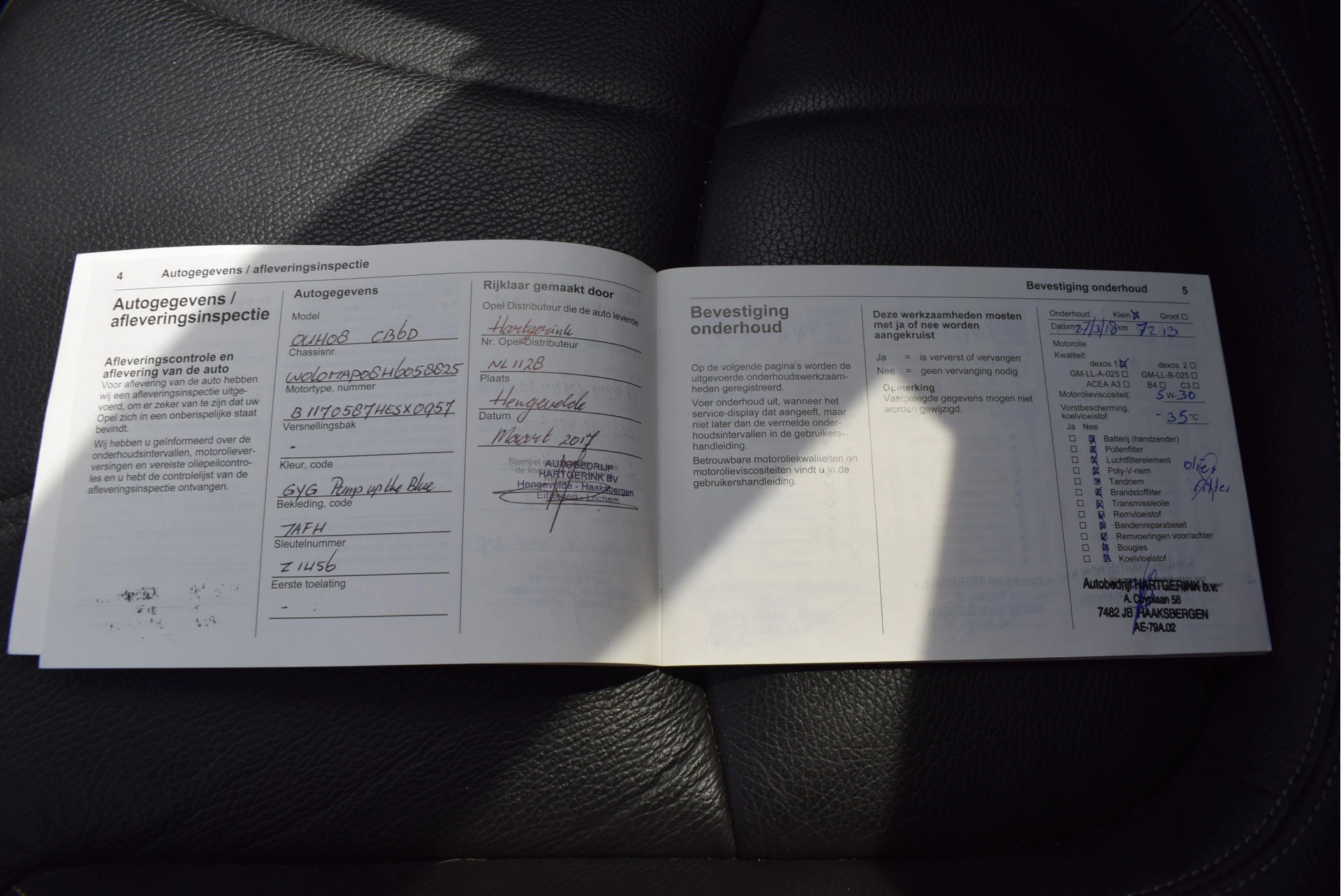 Hoofdafbeelding Opel ADAM