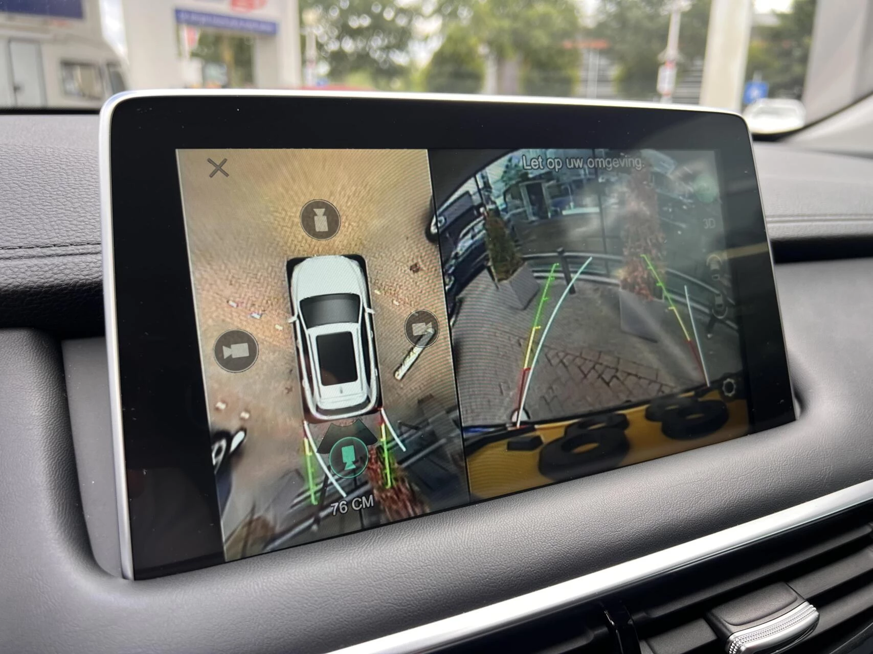 Hoofdafbeelding MG EHS