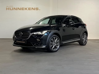 Hoofdafbeelding Mazda CX-3 Mazda CX-3 2.0 Edition 100 | Trekhaak | Head-up | Keyless | Camera | Cruise & Climate c.