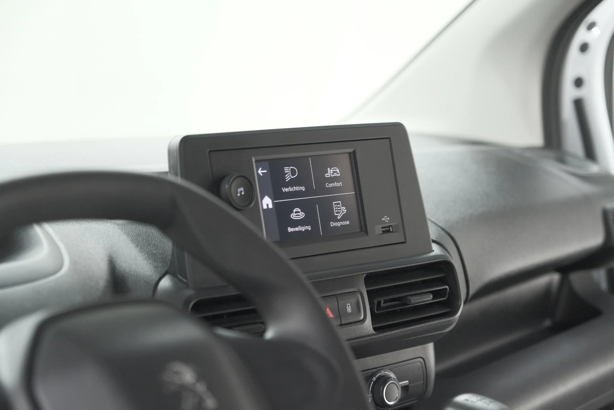 Hoofdafbeelding Peugeot Partner