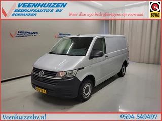 Volkswagen Transporter 2.0TDI Euro 6!