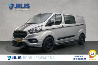 Ford Transit Custom 170PK Automaat L2 | Dubbel Cabine | Raptor pakket | Camera | Bi-Xenonlampen | Parkeersensoren | Trekhaak