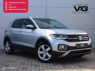 Volkswagen T-Cross 1.0 TSI Style Virtual LED Lane ACC Trekhaak CarPlay