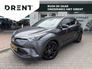 Toyota C-HR 1.8 Hybrid Bi-Tone | Premium Pack | JBL | Afneembare Trekhaak |