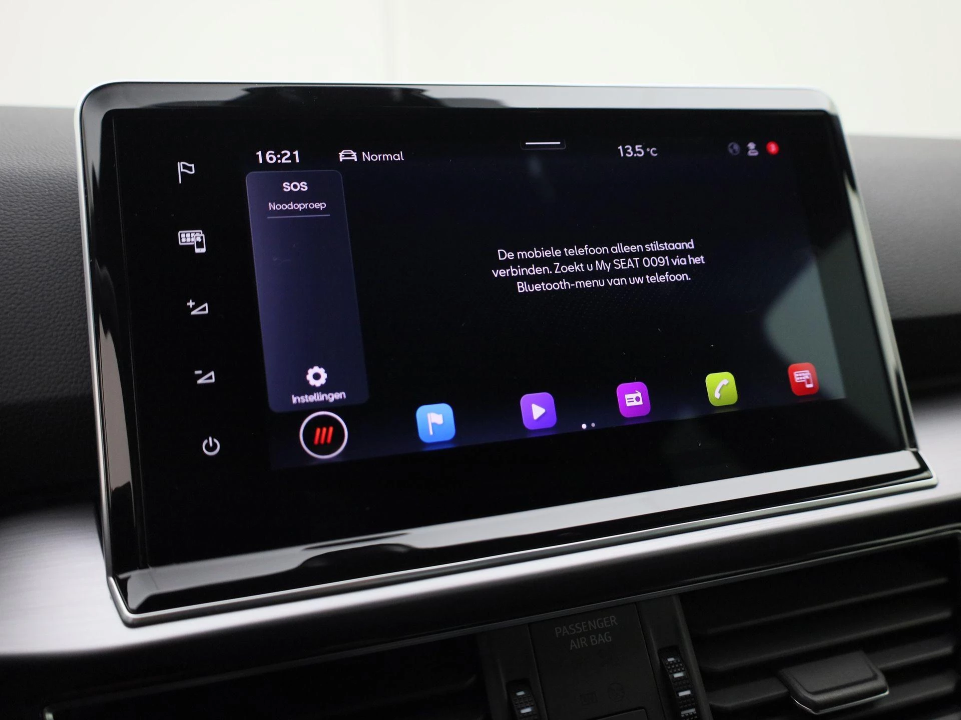 Hoofdafbeelding SEAT Tarraco