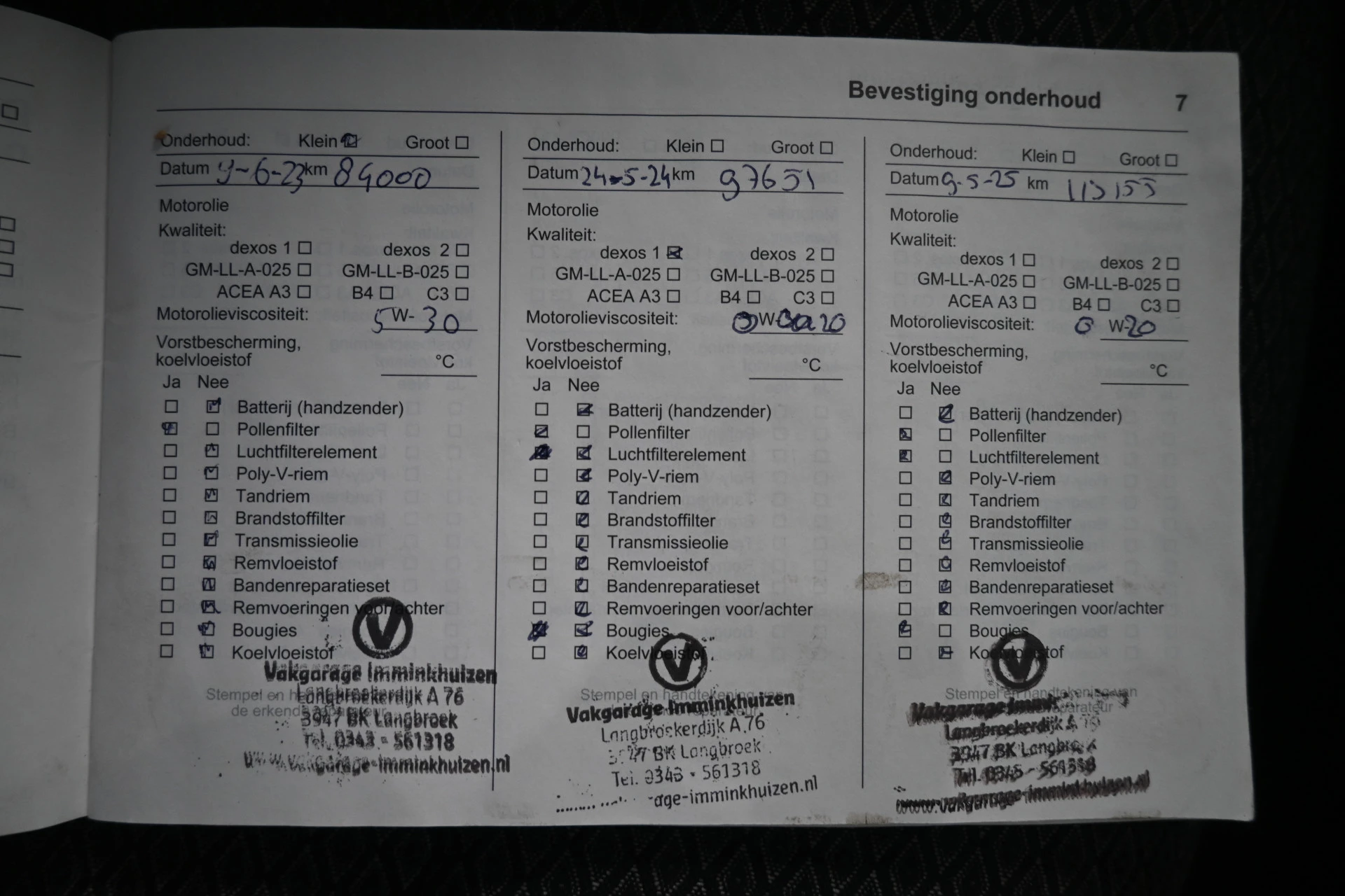 Hoofdafbeelding Opel Insignia