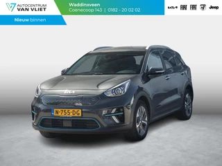 Hoofdafbeelding Kia e-Niro