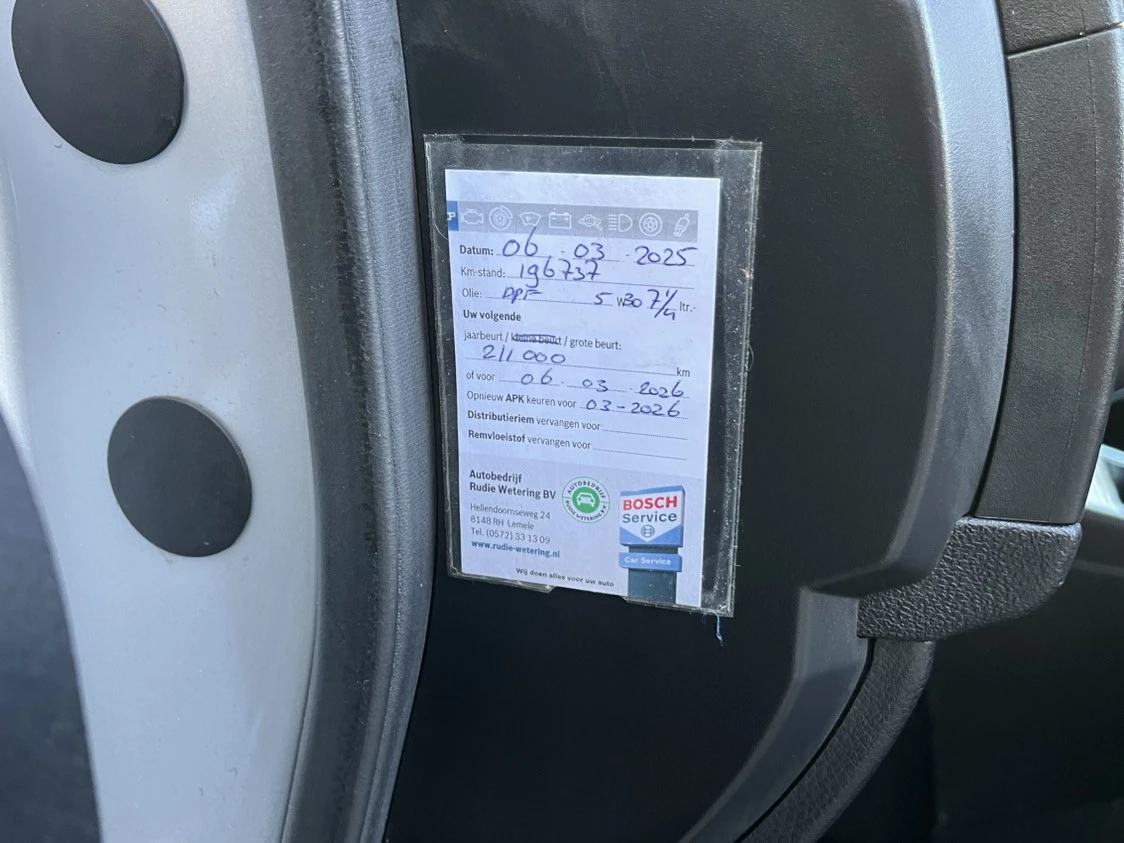 Hoofdafbeelding Nissan X-Trail