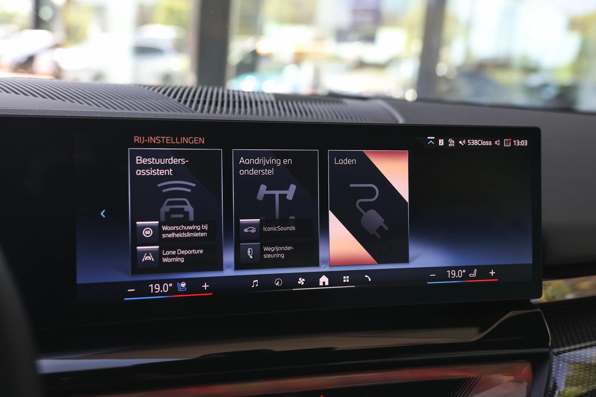 Hoofdafbeelding BMW i5