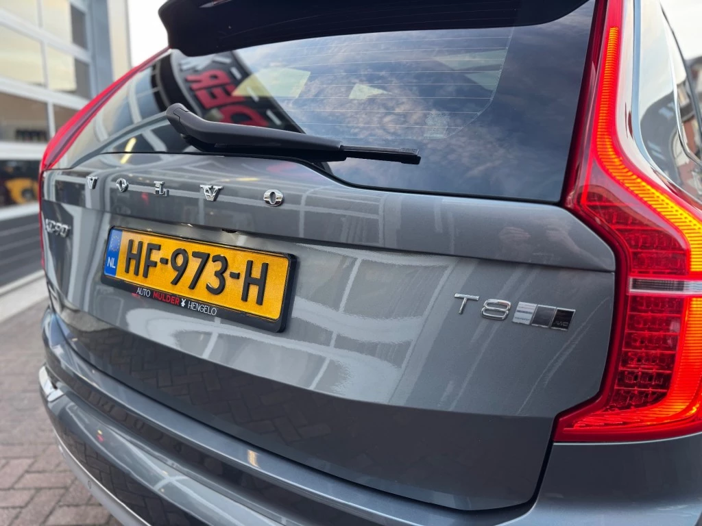 Hoofdafbeelding Volvo XC90