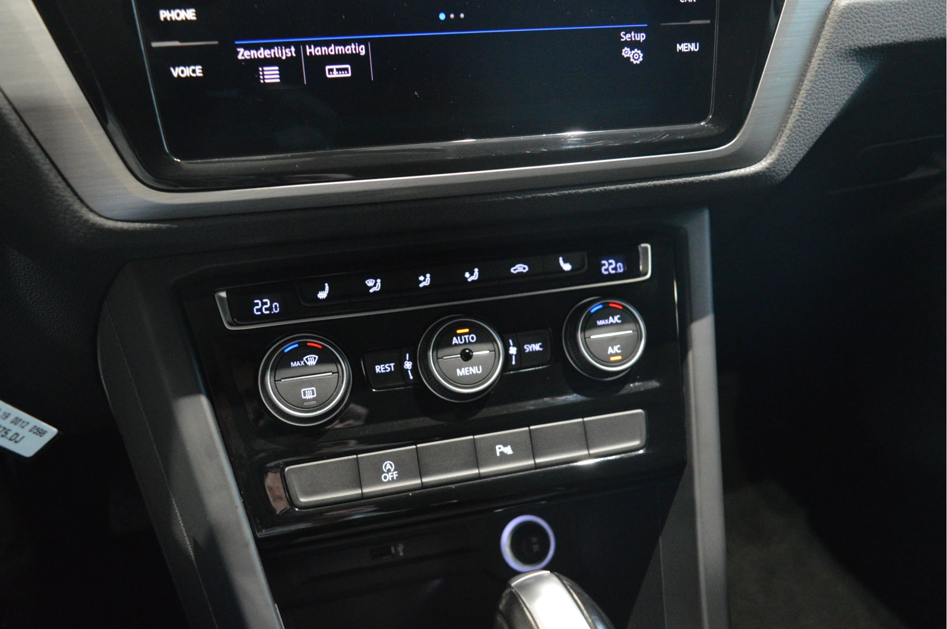 Hoofdafbeelding Volkswagen Touran