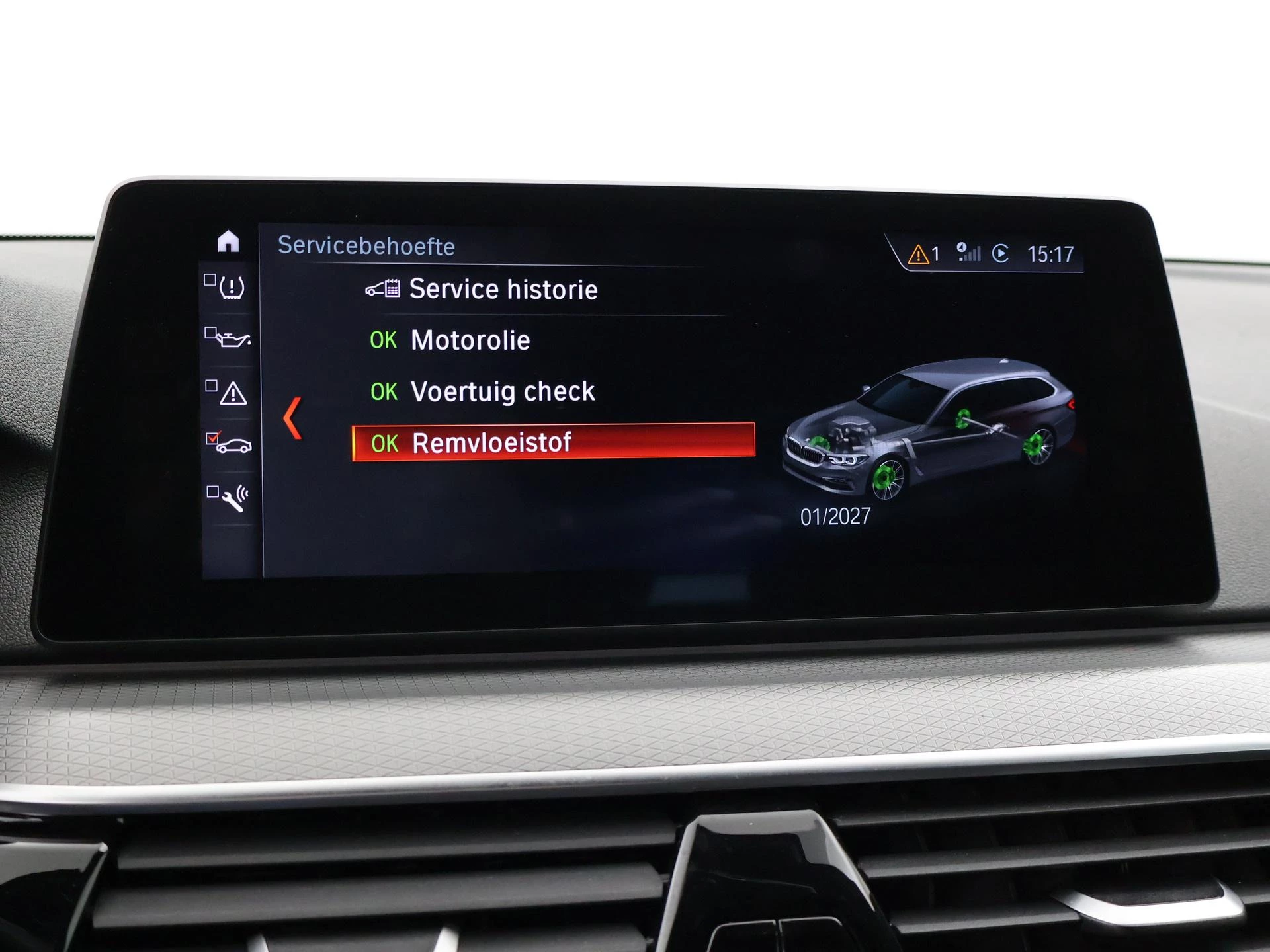 Hoofdafbeelding BMW 5 Serie