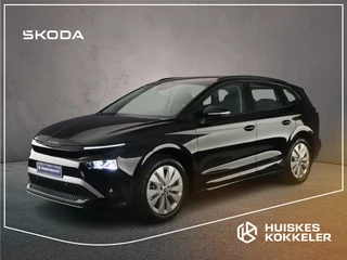 Škoda Enyaq