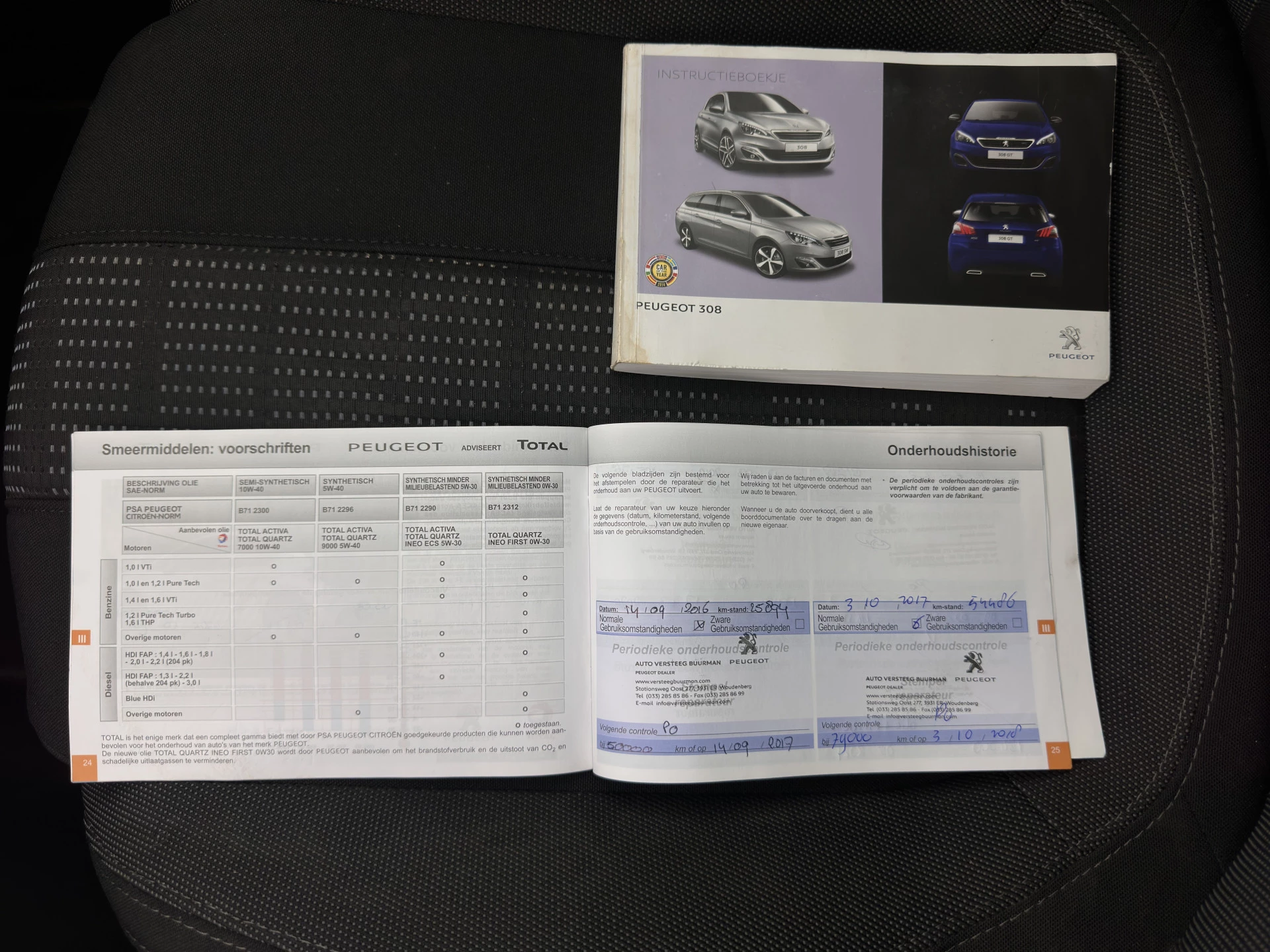 Hoofdafbeelding Peugeot 308