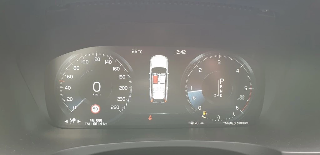 Hoofdafbeelding Volvo V90