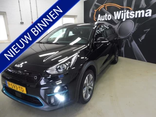 Kia e-Niro DynamicLine 64 kWh 3 Fase S.O.H. 100% LED | Keyless | Stof\leer | LMV 17" | Camera | NL auto | Géén afleverkosten