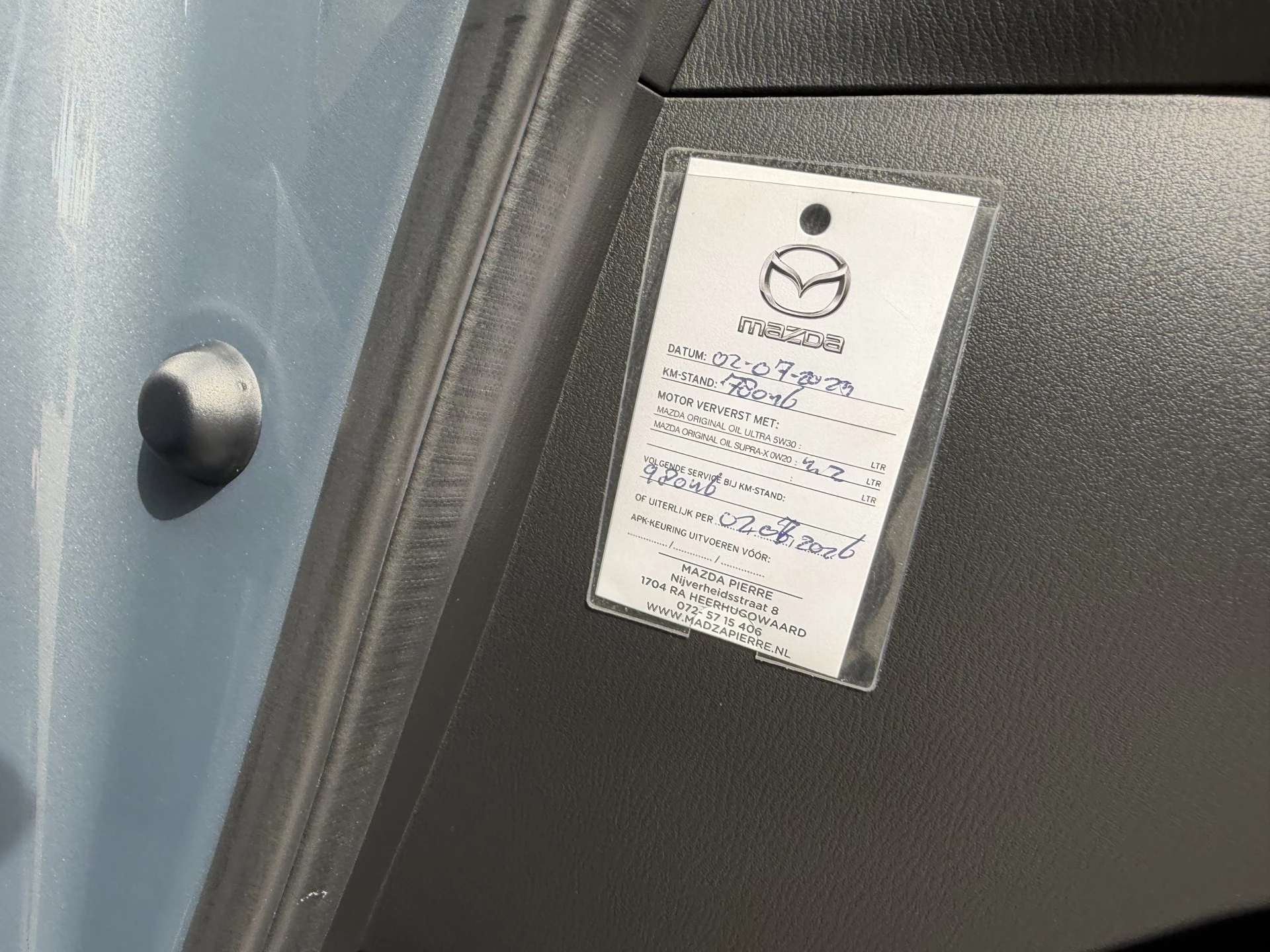 Hoofdafbeelding Mazda 6