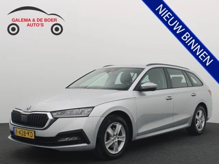 Skoda Octavia Combi 1.0 TSI Business Edition TREKHAAK / FULL LED / NAVI / CLIMA / PDC / BLUETOOTH / CRUISE / DAB+ / CARPLAY / NL-AUTO