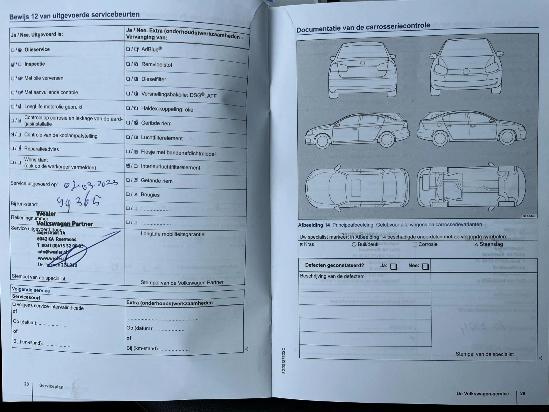Hoofdafbeelding Volkswagen Passat