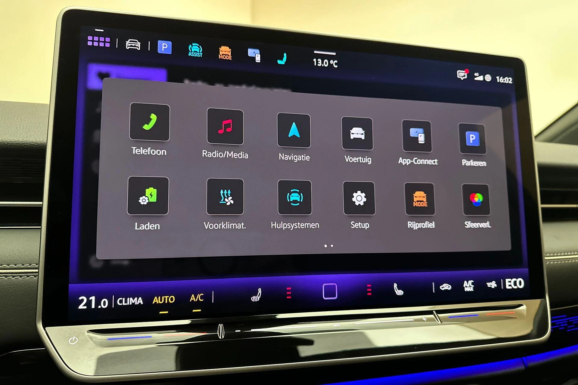 Hoofdafbeelding Volkswagen ID.7